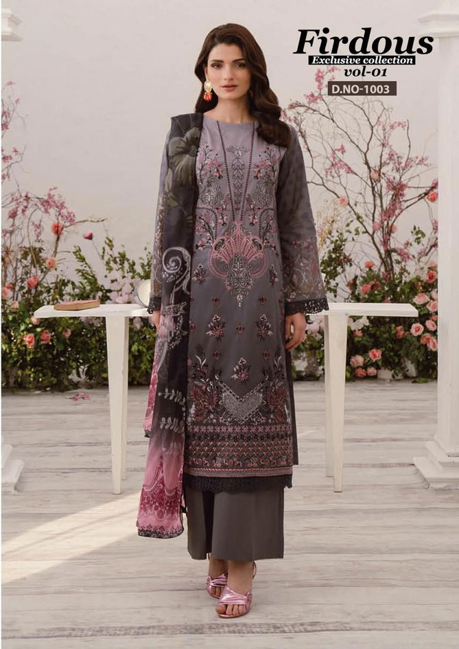 Firdous Vol 1 By Nand Gopal Karachi Cotton Drees Material Wholesalers In Delhi
